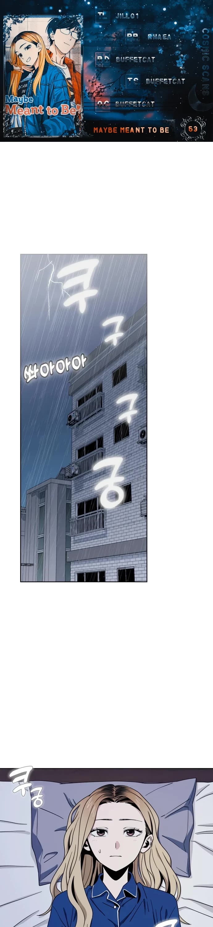 Match Made in Heaven by Chance Chapter 53 page 1 - Chapter 53