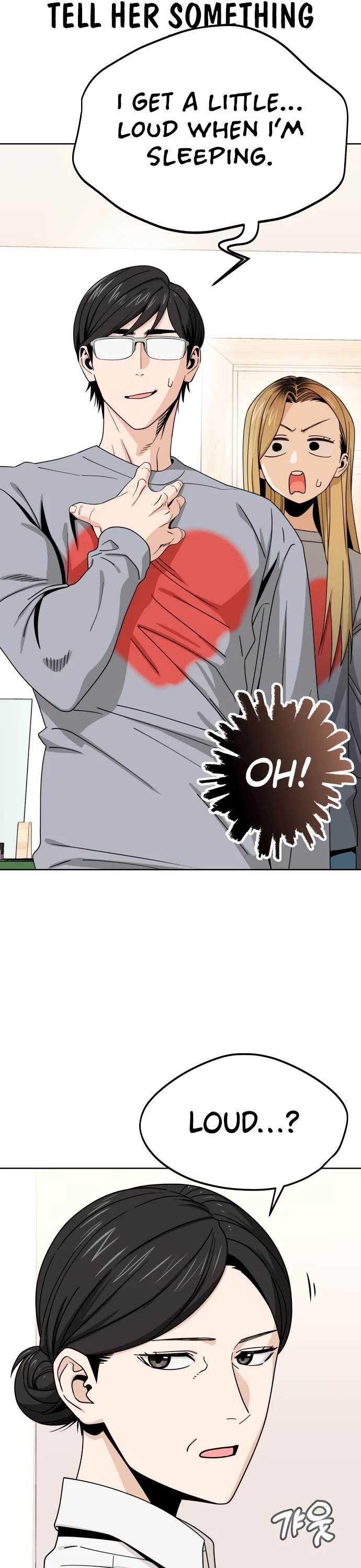 Match Made in Heaven by Chance Chapter 53 page 15 - Chapter 53