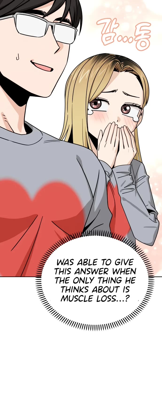 Match Made in Heaven by Chance Chapter 53 page 18 - Chapter 53