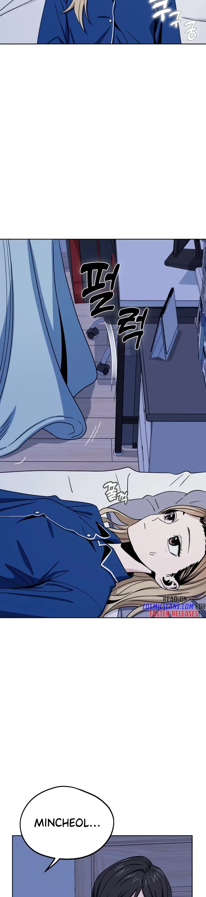 Match Made in Heaven by Chance Chapter 53 page 2 - Chapter 53