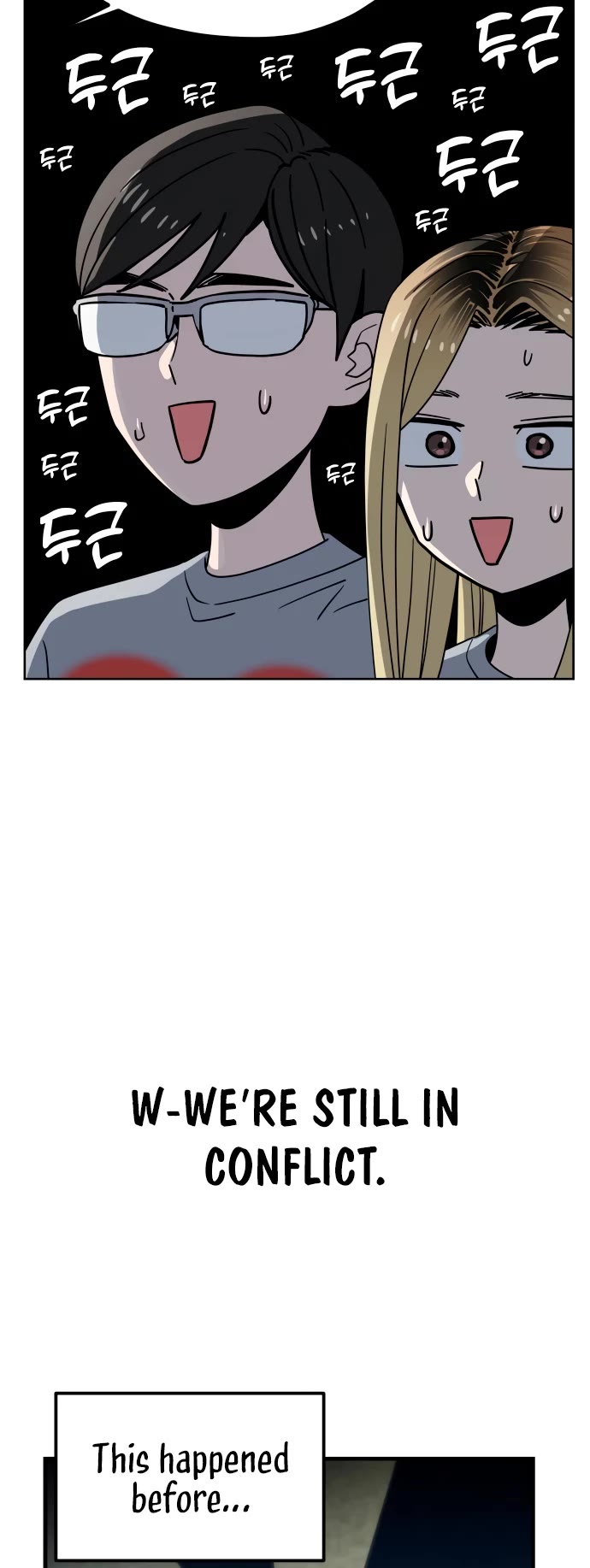 Match Made in Heaven by Chance Chapter 53 page 21 - Chapter 53