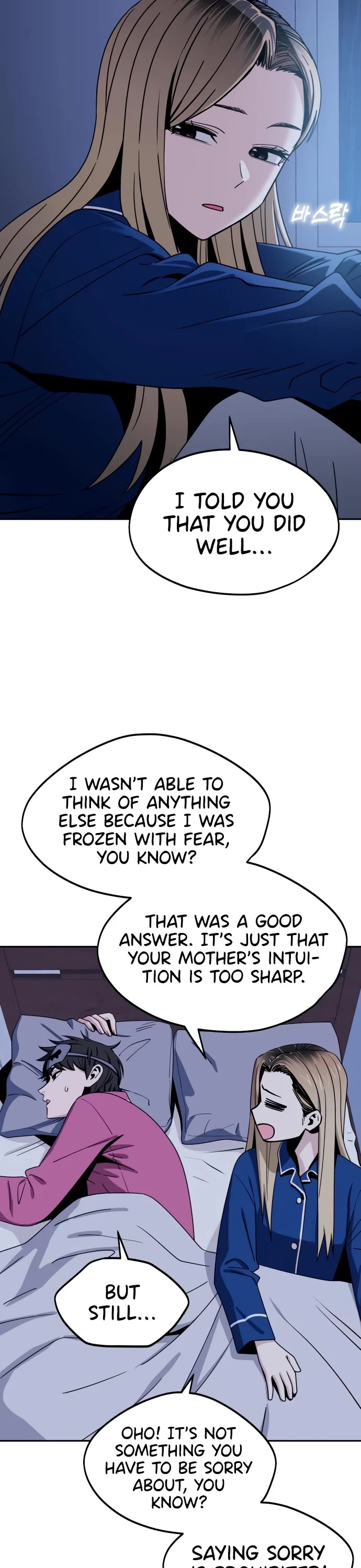 Match Made in Heaven by Chance Chapter 53 page 44 - Chapter 53