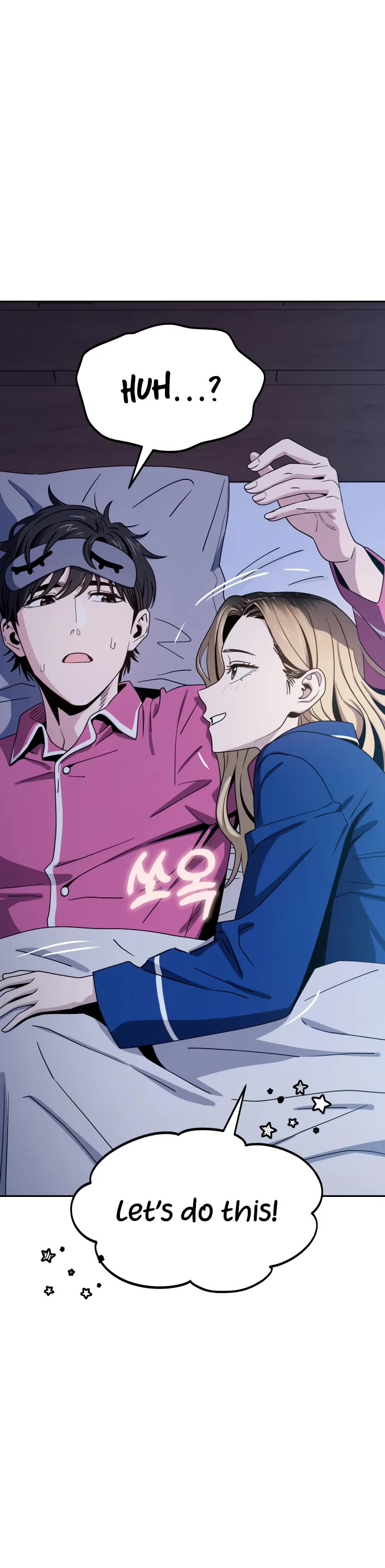 Match Made in Heaven by Chance Chapter 53 page 49 - Chapter 53