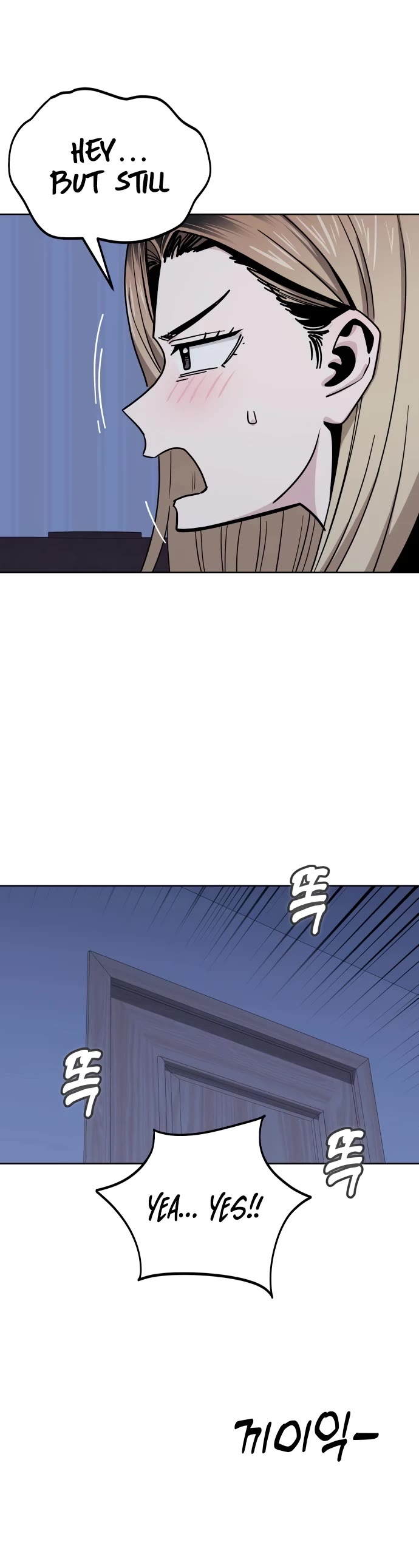 Match Made in Heaven by Chance Chapter 53 page 7 - Chapter 53