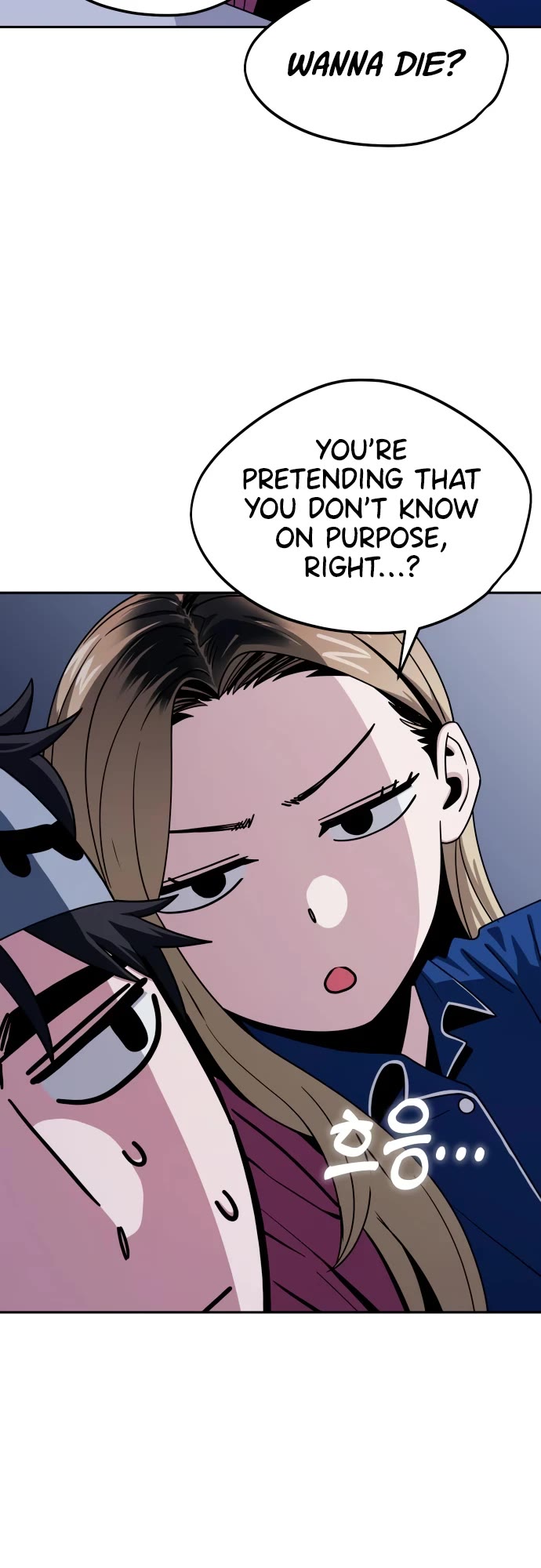 Match Made in Heaven by Chance Chapter 54 page 11 - Chapter 54