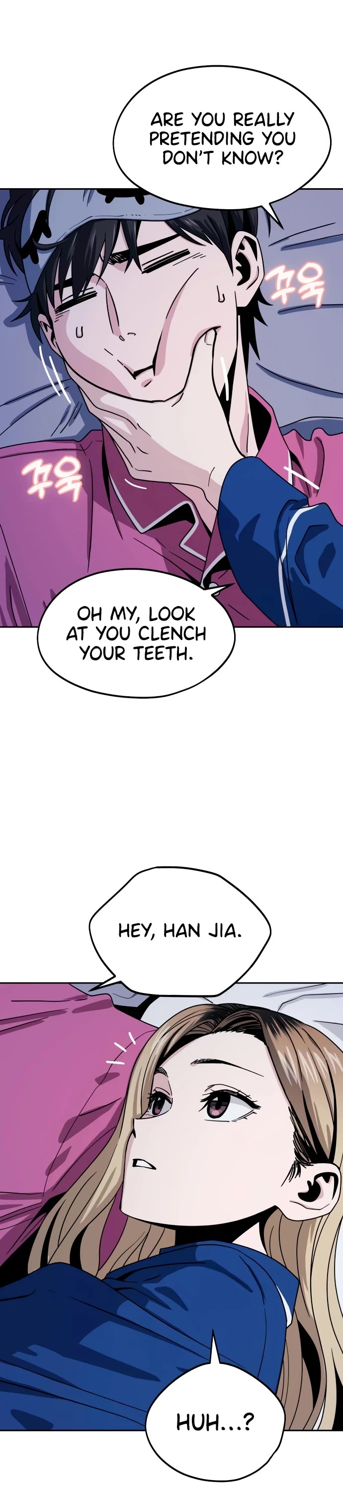Match Made in Heaven by Chance Chapter 54 page 12 - Chapter 54