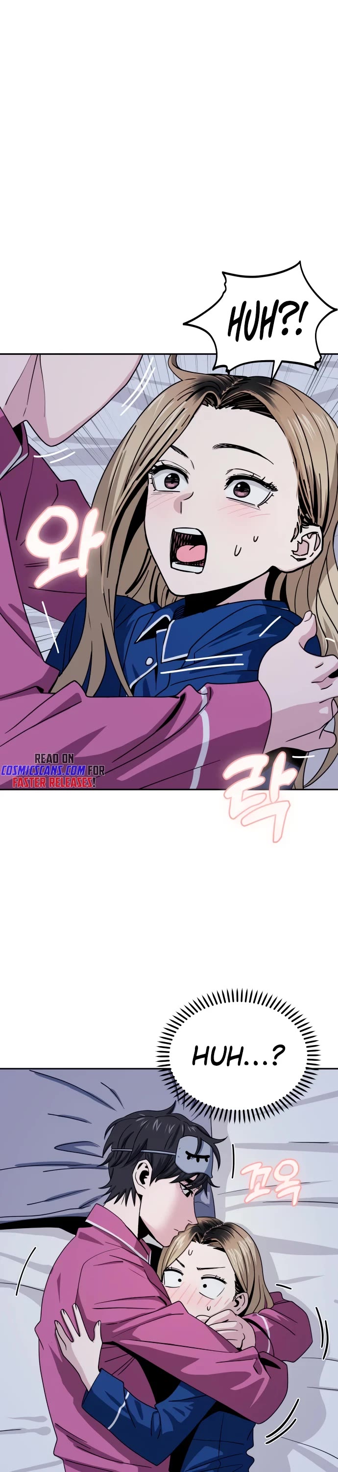 Match Made in Heaven by Chance Chapter 54 page 13 - Chapter 54