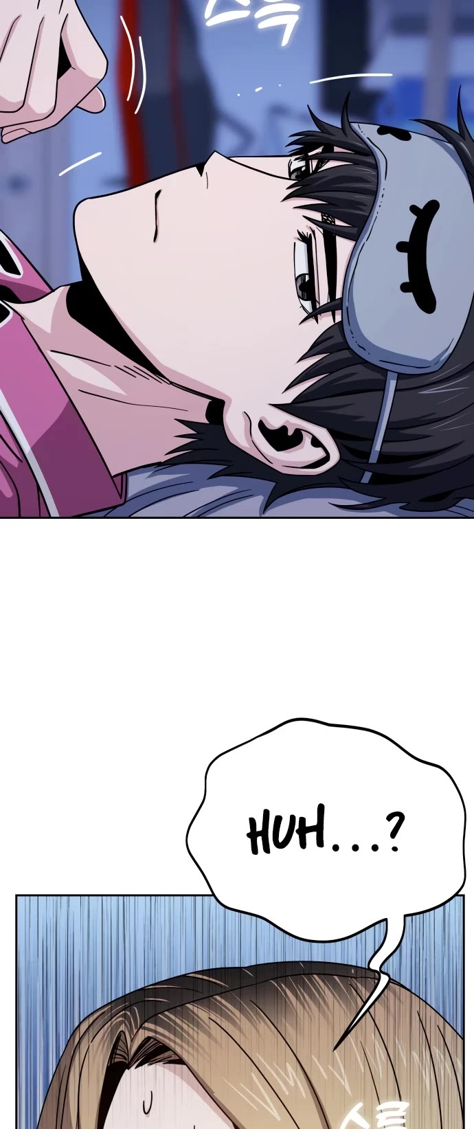 Match Made in Heaven by Chance Chapter 54 page 22 - Chapter 54