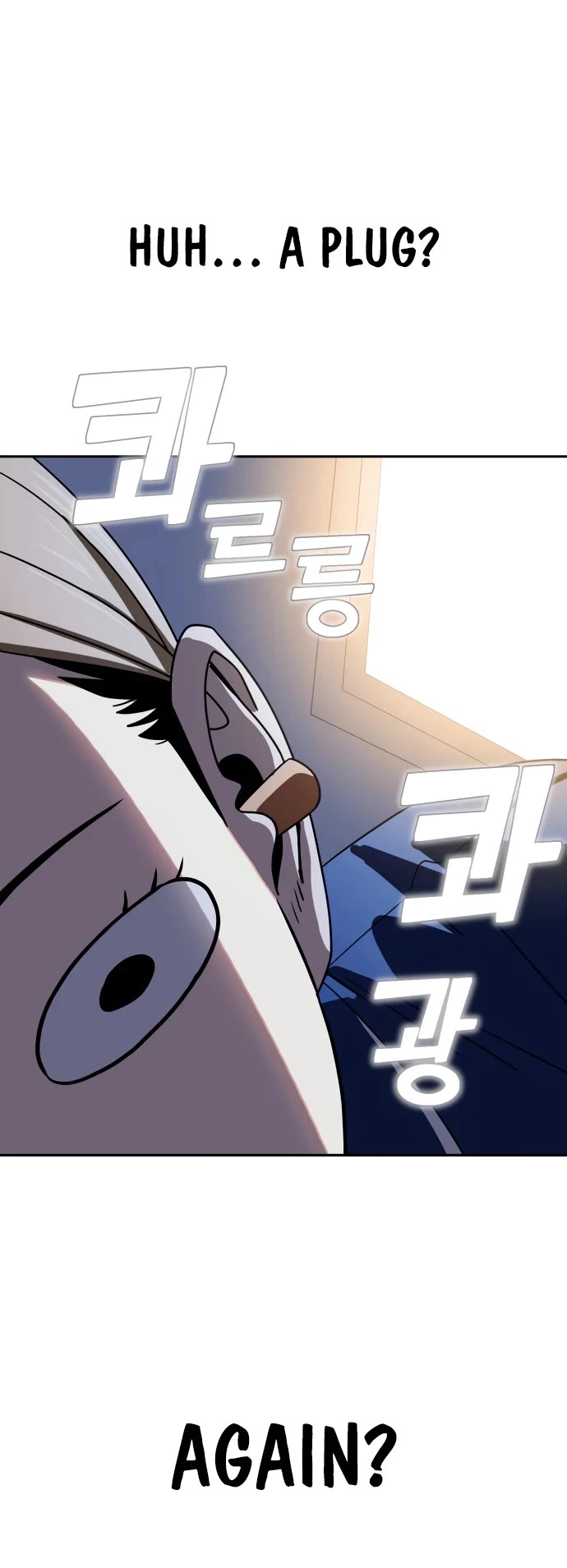 Match Made in Heaven by Chance Chapter 54 page 26 - Chapter 54