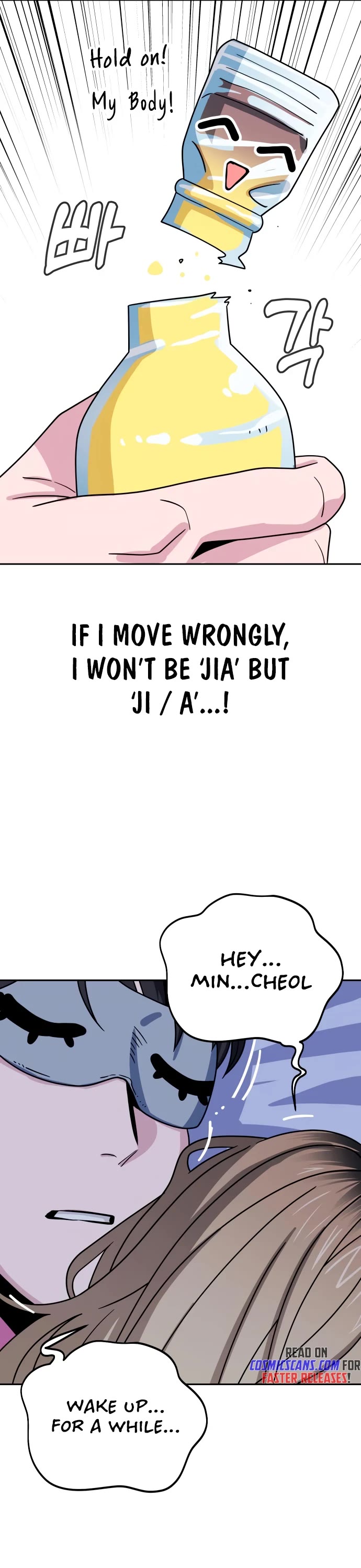 Match Made in Heaven by Chance Chapter 54 page 36 - Chapter 54
