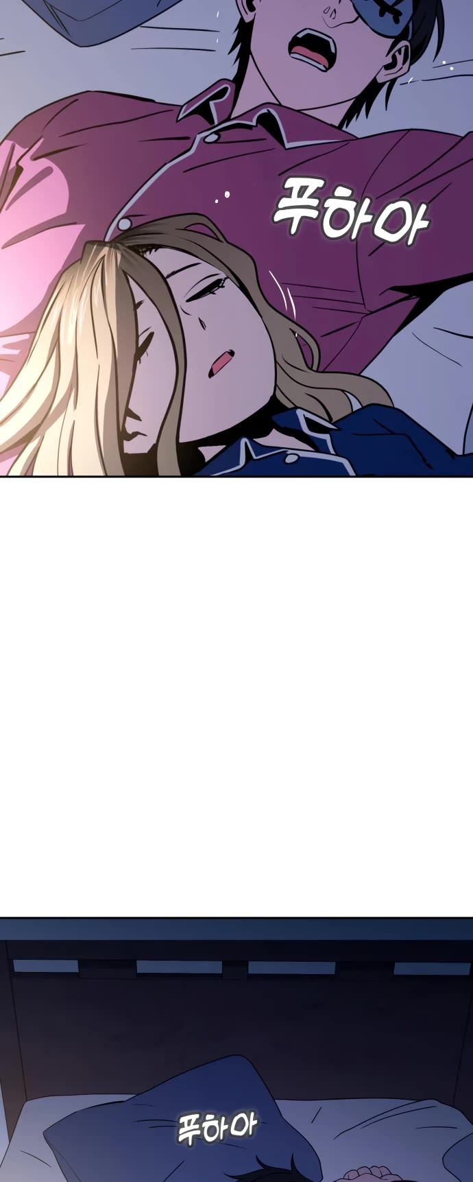 Match Made in Heaven by Chance Chapter 54 page 42 - Chapter 54