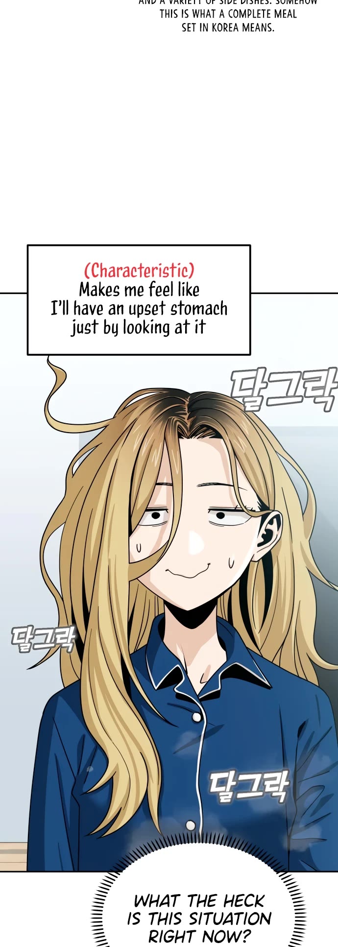 Match Made in Heaven by Chance Chapter 54 page 46 - Chapter 54
