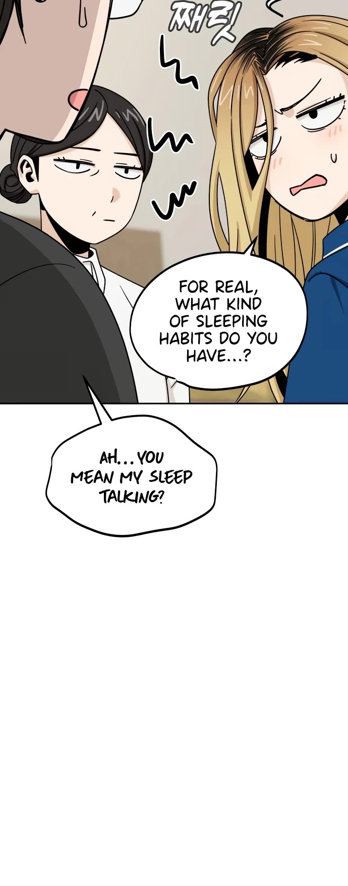 Match Made in Heaven by Chance Chapter 54 page 51 - Chapter 54