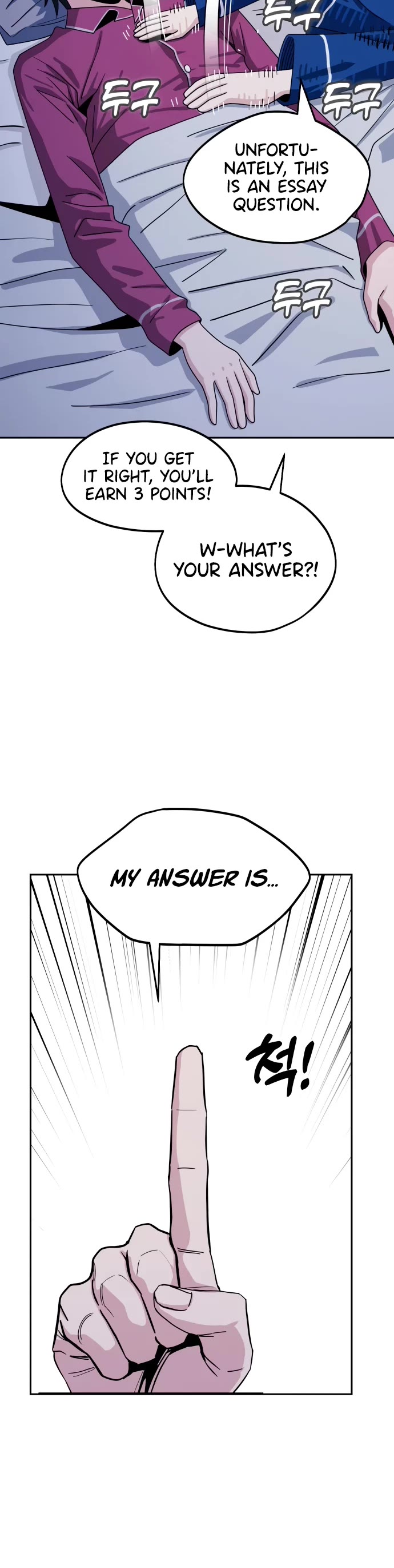 Match Made in Heaven by Chance Chapter 54 page 7 - Chapter 54
