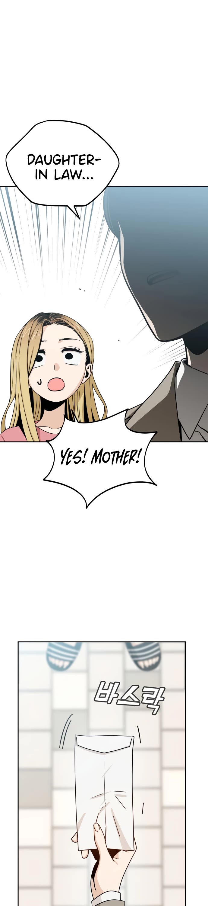 Match Made in Heaven by Chance Chapter 55 page 1 - Chapter 55