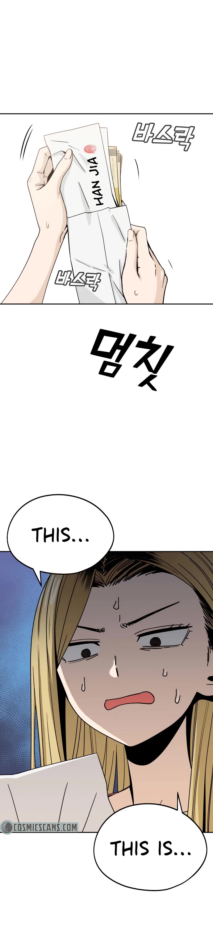 Match Made in Heaven by Chance Chapter 55 page 10 - Chapter 55
