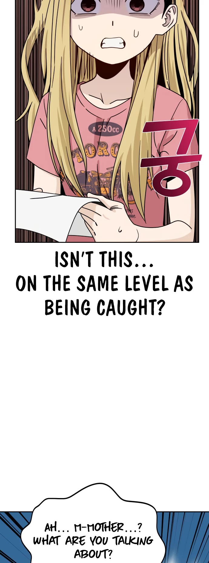 Match Made in Heaven by Chance Chapter 55 page 15 - Chapter 55