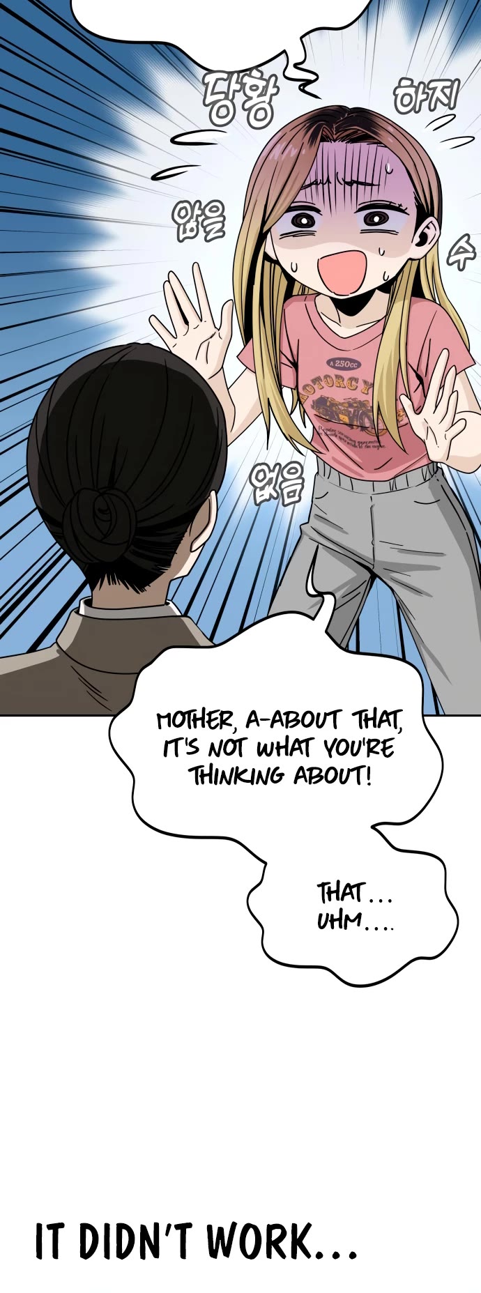 Match Made in Heaven by Chance Chapter 55 page 16 - Chapter 55