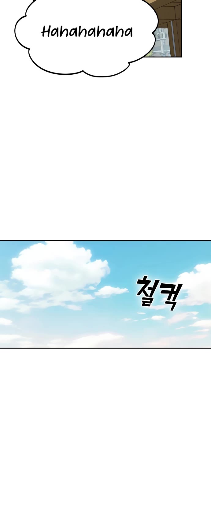Match Made in Heaven by Chance Chapter 55 page 30 - Chapter 55