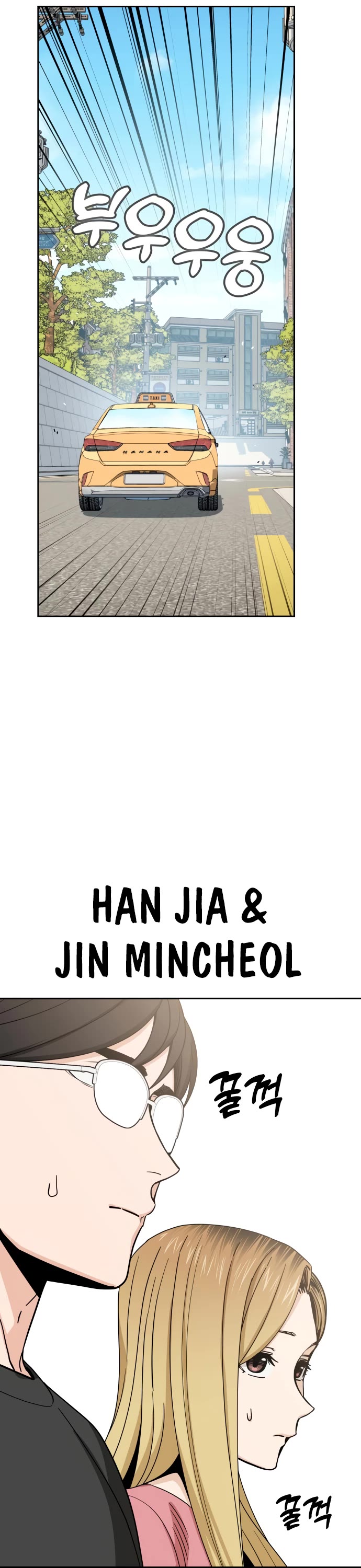 Match Made in Heaven by Chance Chapter 55 page 35 - Chapter 55