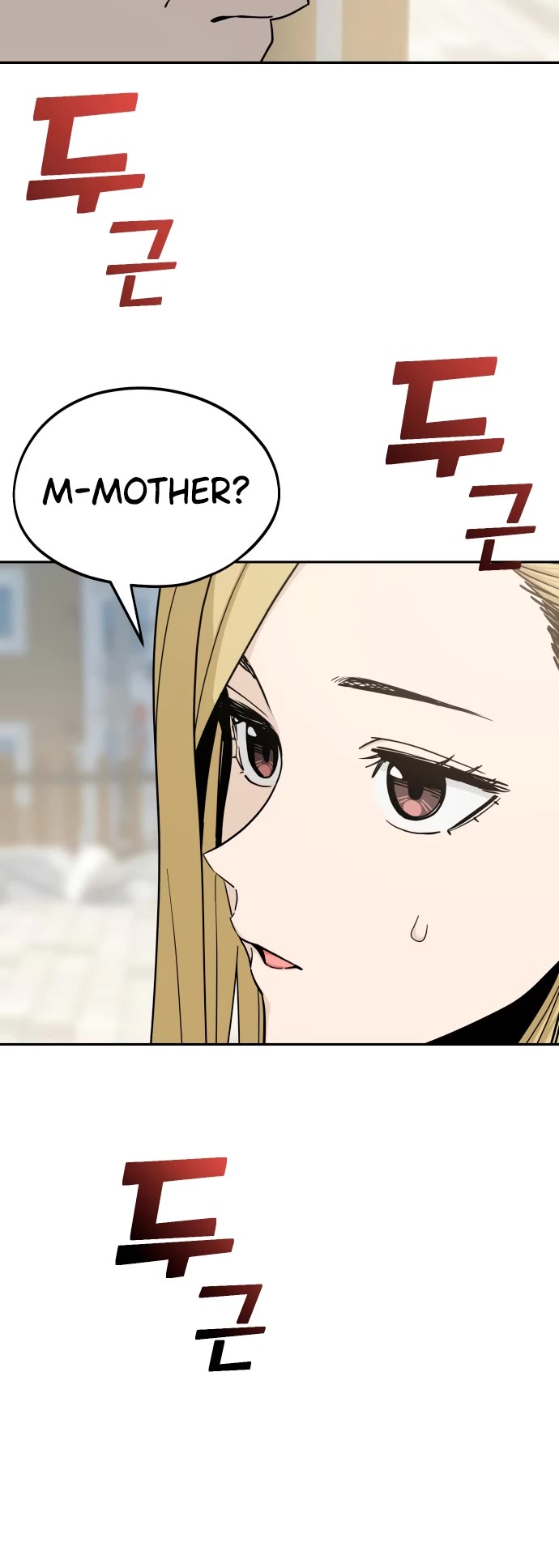 Match Made in Heaven by Chance Chapter 55 page 4 - Chapter 55