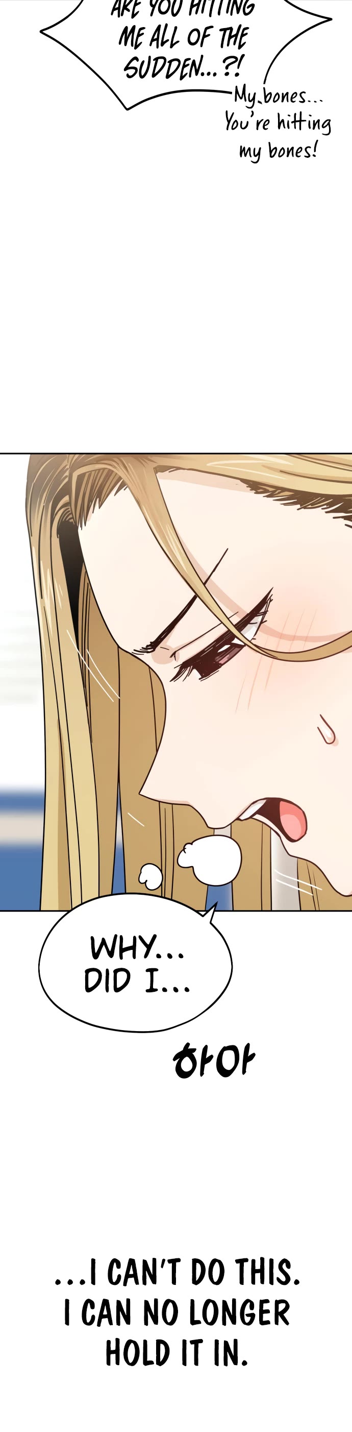 Match Made in Heaven by Chance Chapter 55 page 47 - Chapter 55