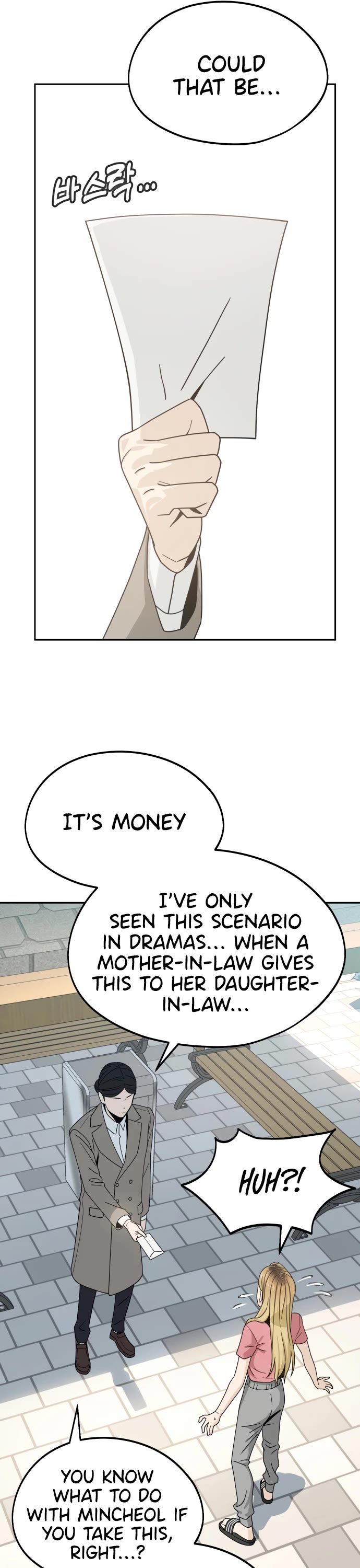 Match Made in Heaven by Chance Chapter 55 page 5 - Chapter 55