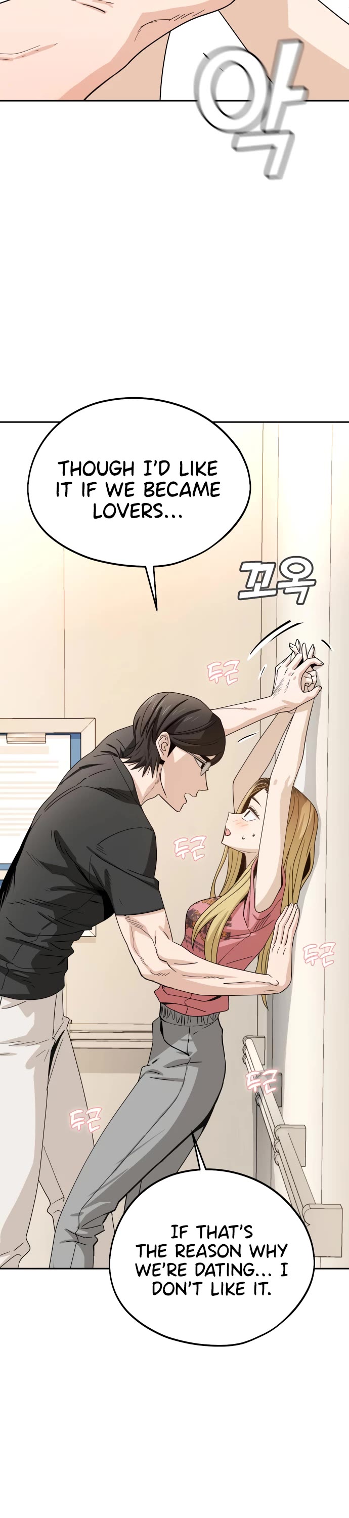 Match Made in Heaven by Chance Chapter 55 page 54 - Chapter 55