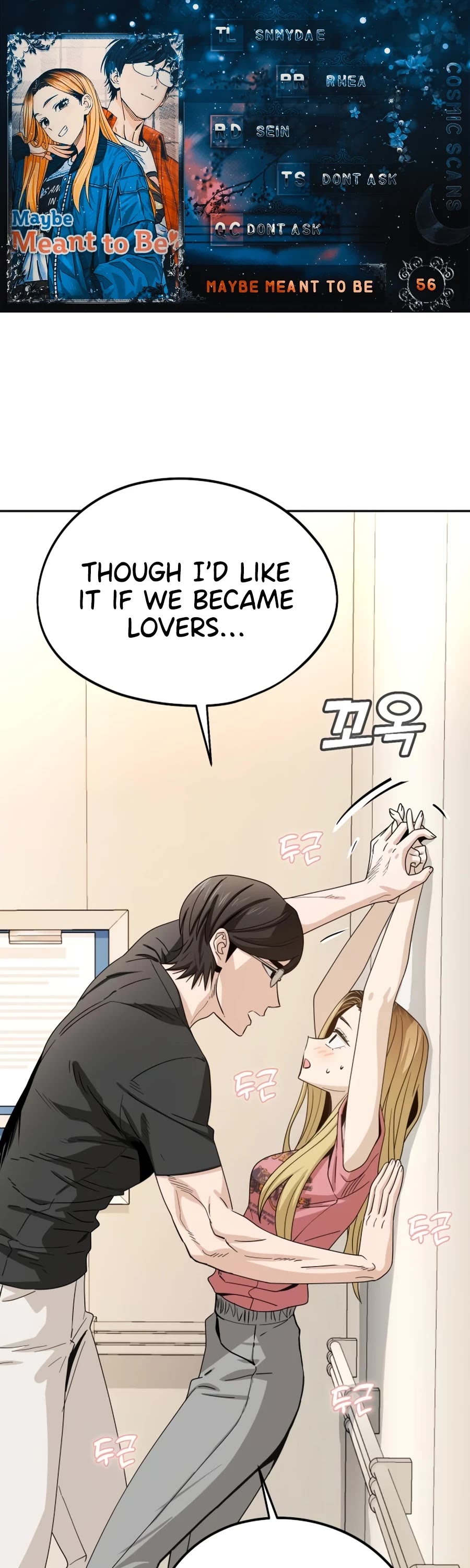Match Made in Heaven by Chance Chapter 56 page 1 - Chapter 56