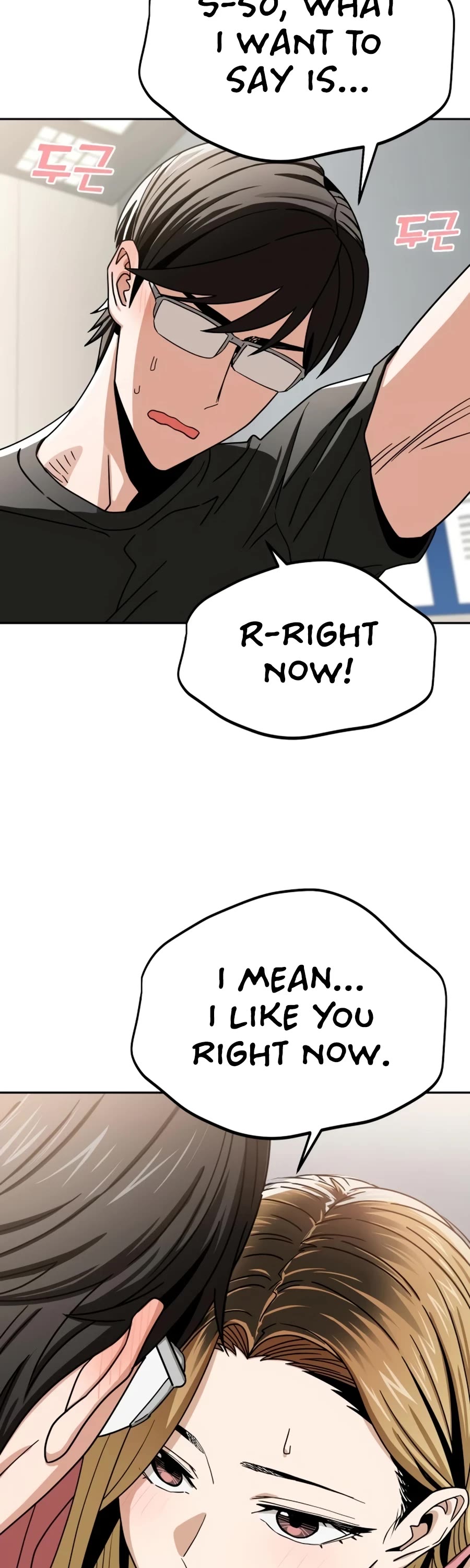 Match Made in Heaven by Chance Chapter 56 page 16 - Chapter 56