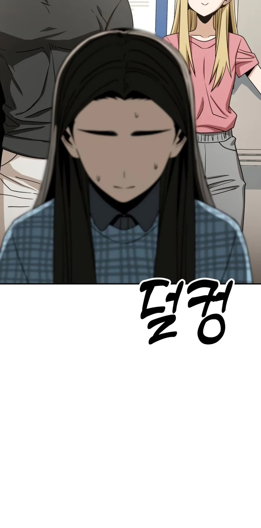 Match Made in Heaven by Chance Chapter 56 page 37 - Chapter 56
