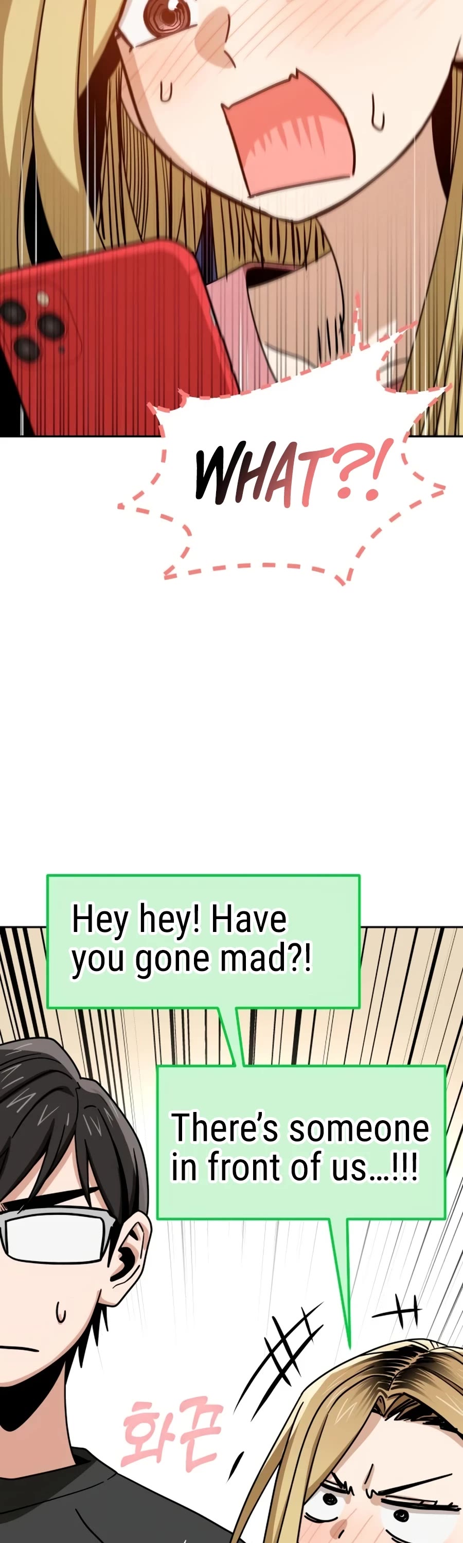 Match Made in Heaven by Chance Chapter 56 page 46 - Chapter 56