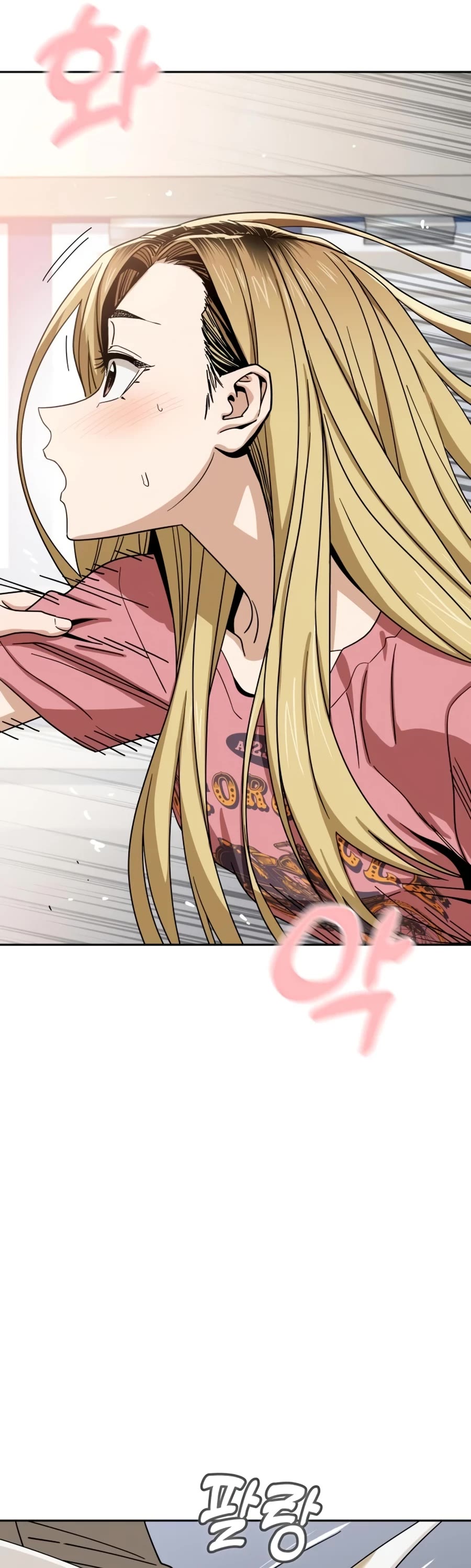 Match Made in Heaven by Chance Chapter 56 page 49 - Chapter 56