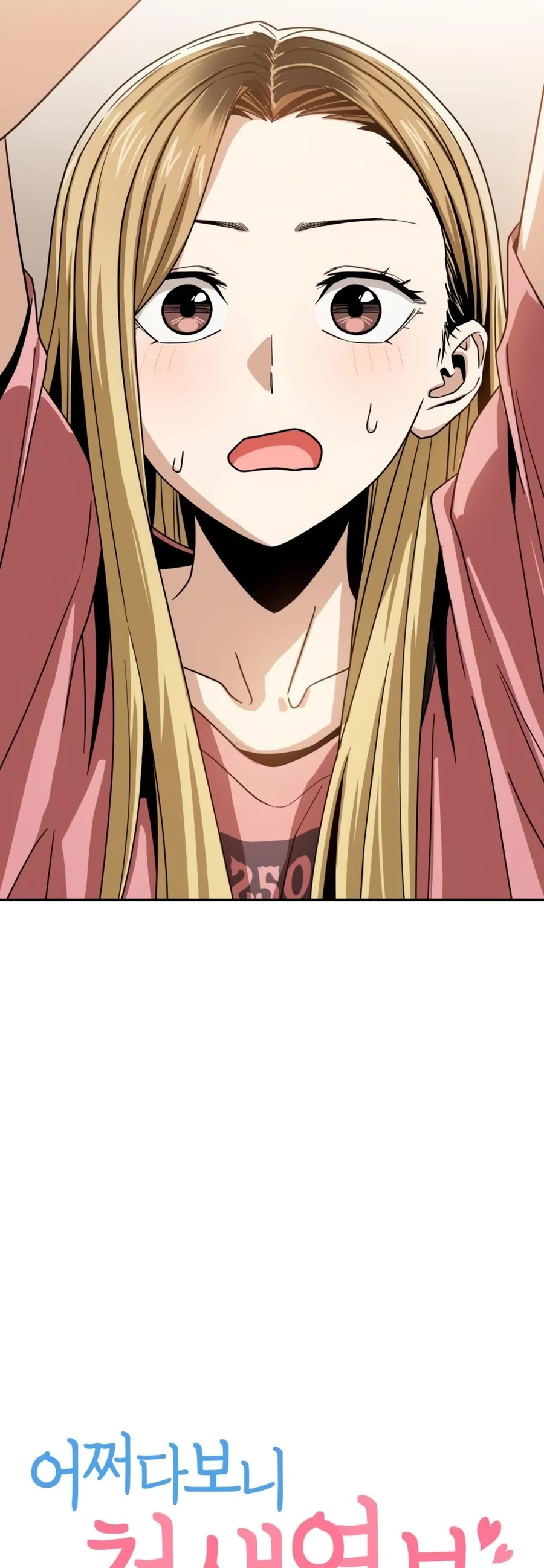Match Made in Heaven by Chance Chapter 56 page 5 - Chapter 56
