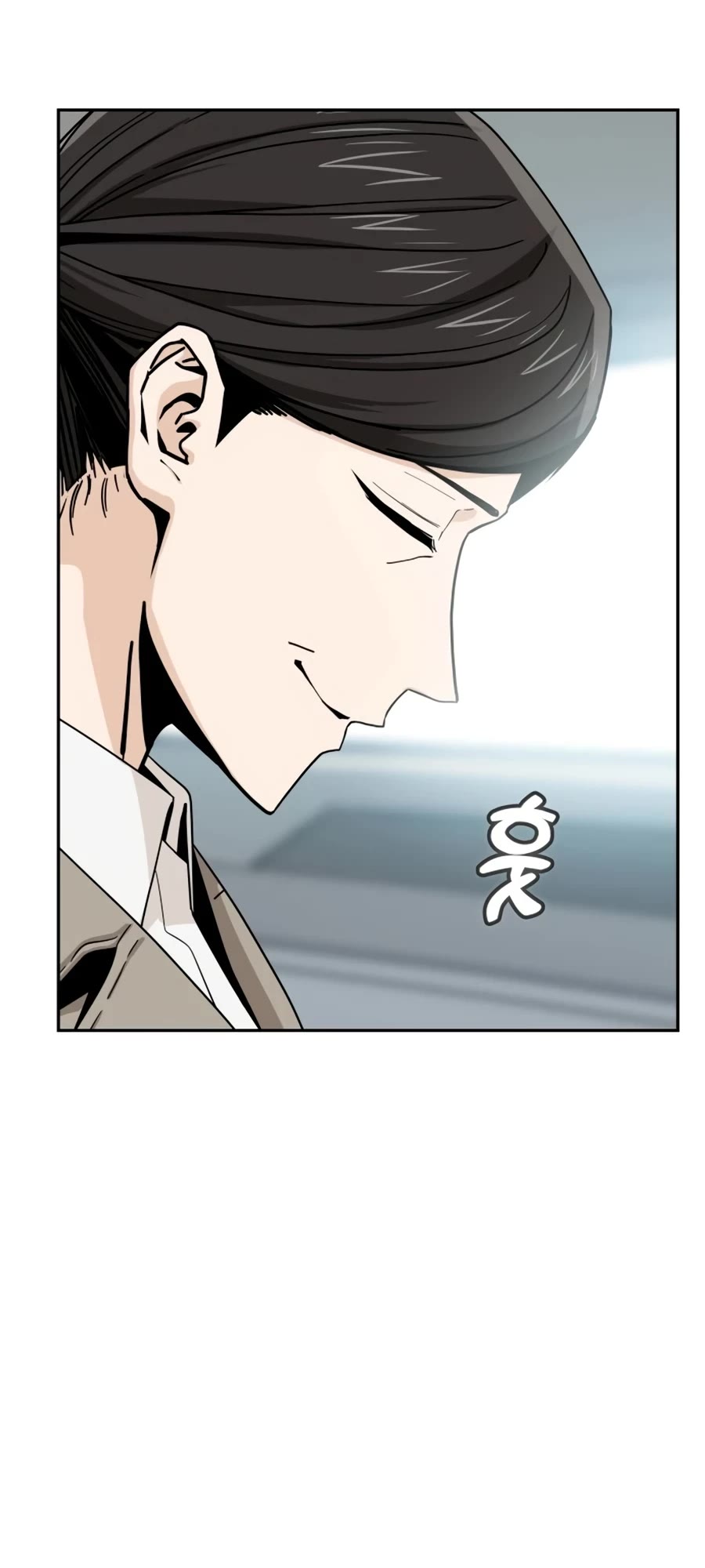 Match Made in Heaven by Chance Chapter 56 page 55 - Chapter 56