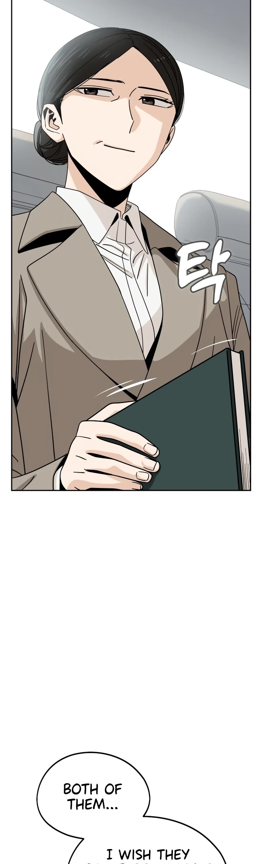 Match Made in Heaven by Chance Chapter 56 page 57 - Chapter 56