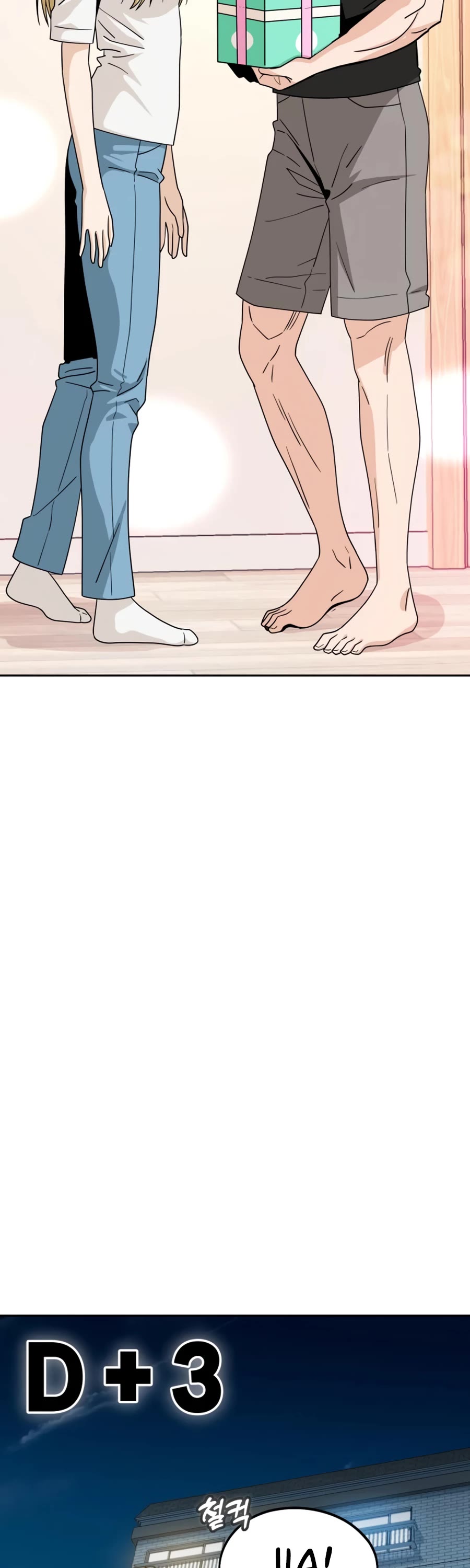 Match Made in Heaven by Chance Chapter 57 page 19 - Chapter 57