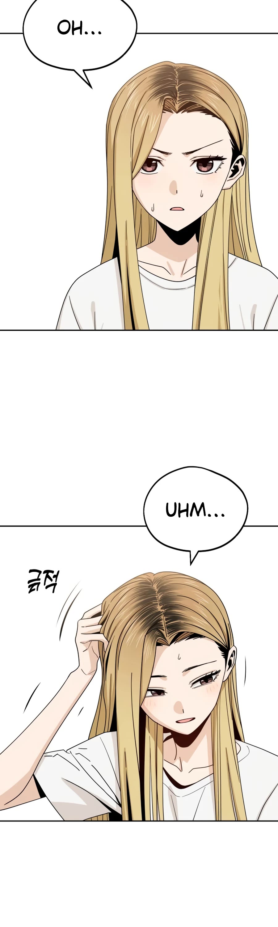 Match Made in Heaven by Chance Chapter 57 page 43 - Chapter 57