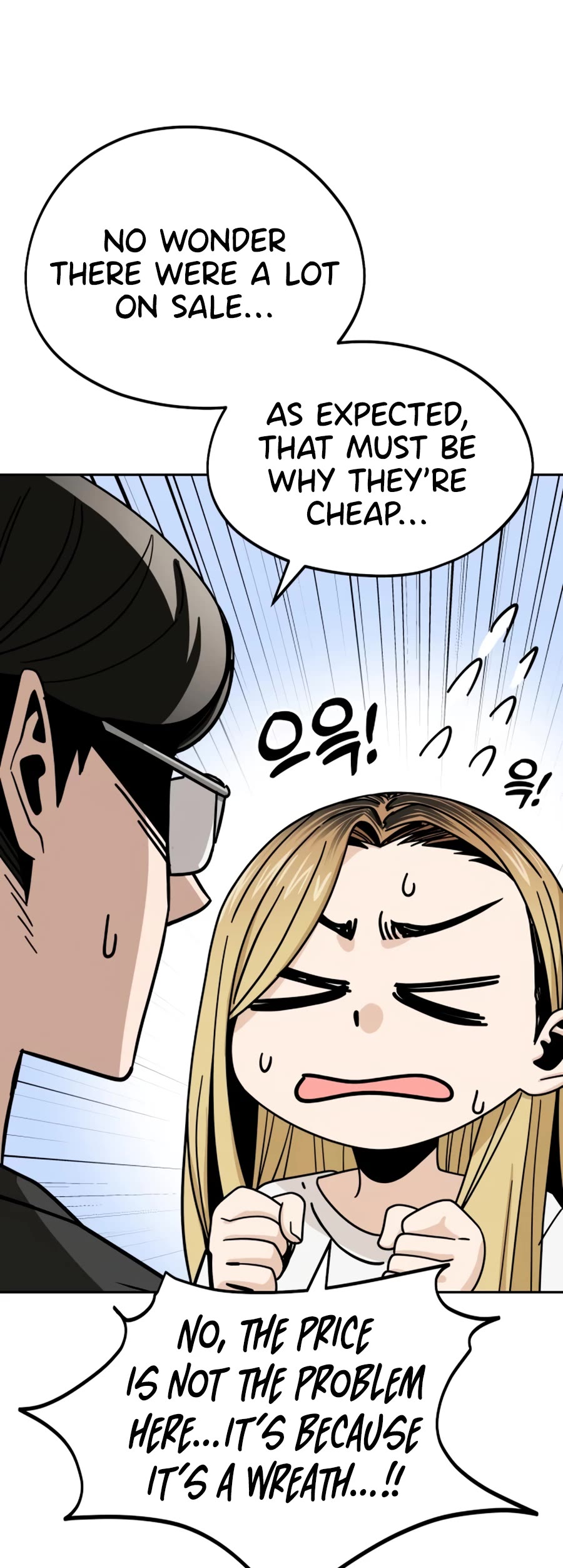 Match Made in Heaven by Chance Chapter 57 page 52 - Chapter 57