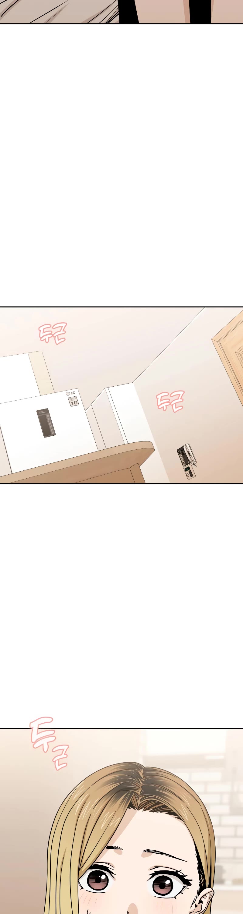 Match Made in Heaven by Chance Chapter 58 page 11 - Chapter 58