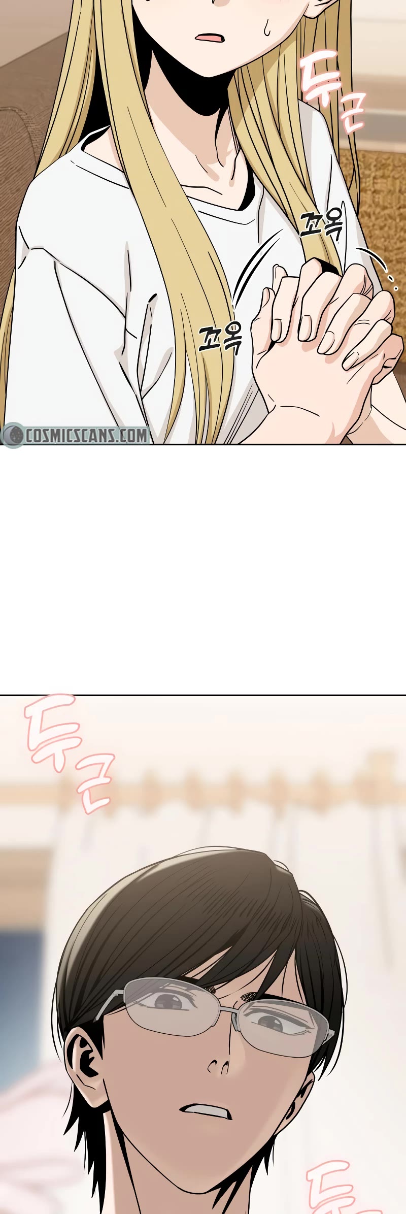 Match Made in Heaven by Chance Chapter 58 page 12 - Chapter 58
