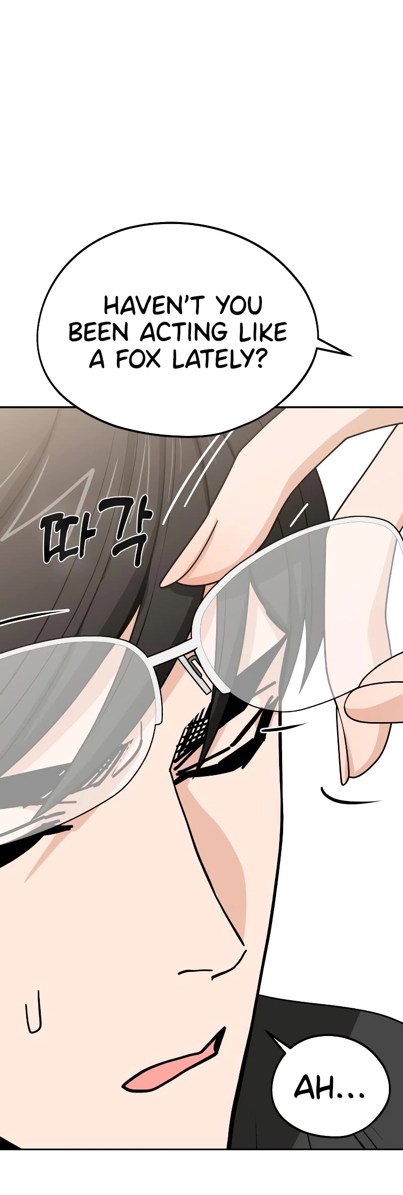 Match Made in Heaven by Chance Chapter 58 page 17 - Chapter 58