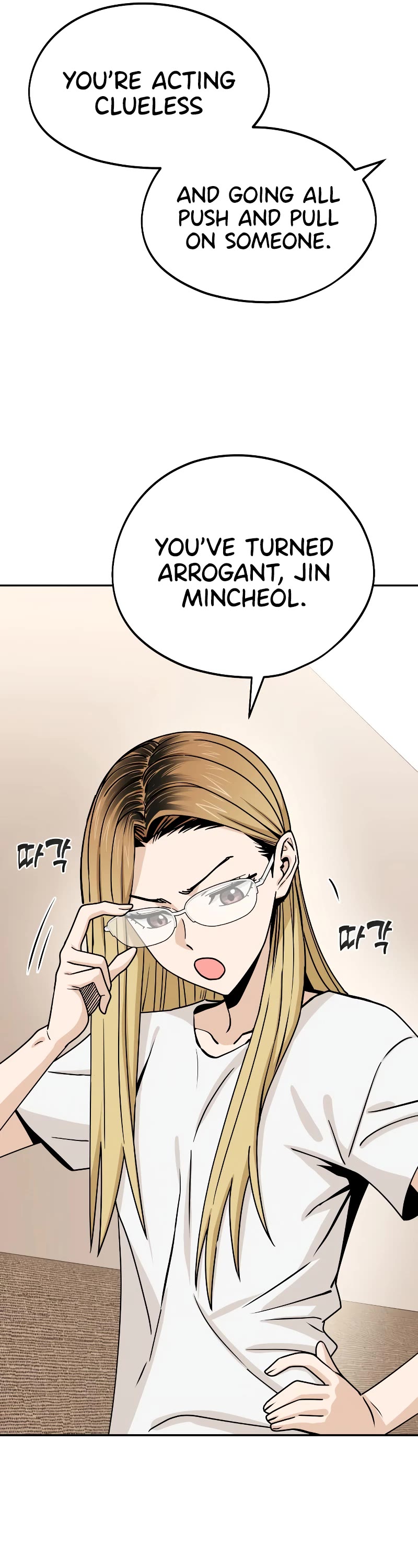 Match Made in Heaven by Chance Chapter 58 page 18 - Chapter 58