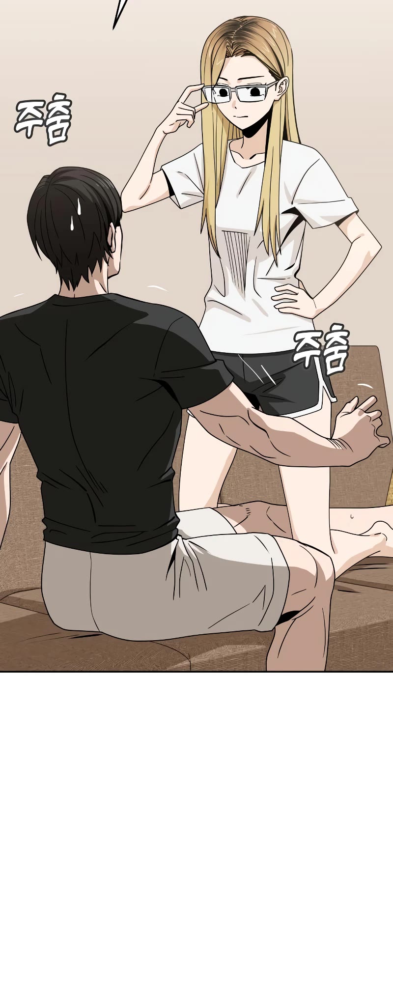 Match Made in Heaven by Chance Chapter 58 page 20 - Chapter 58