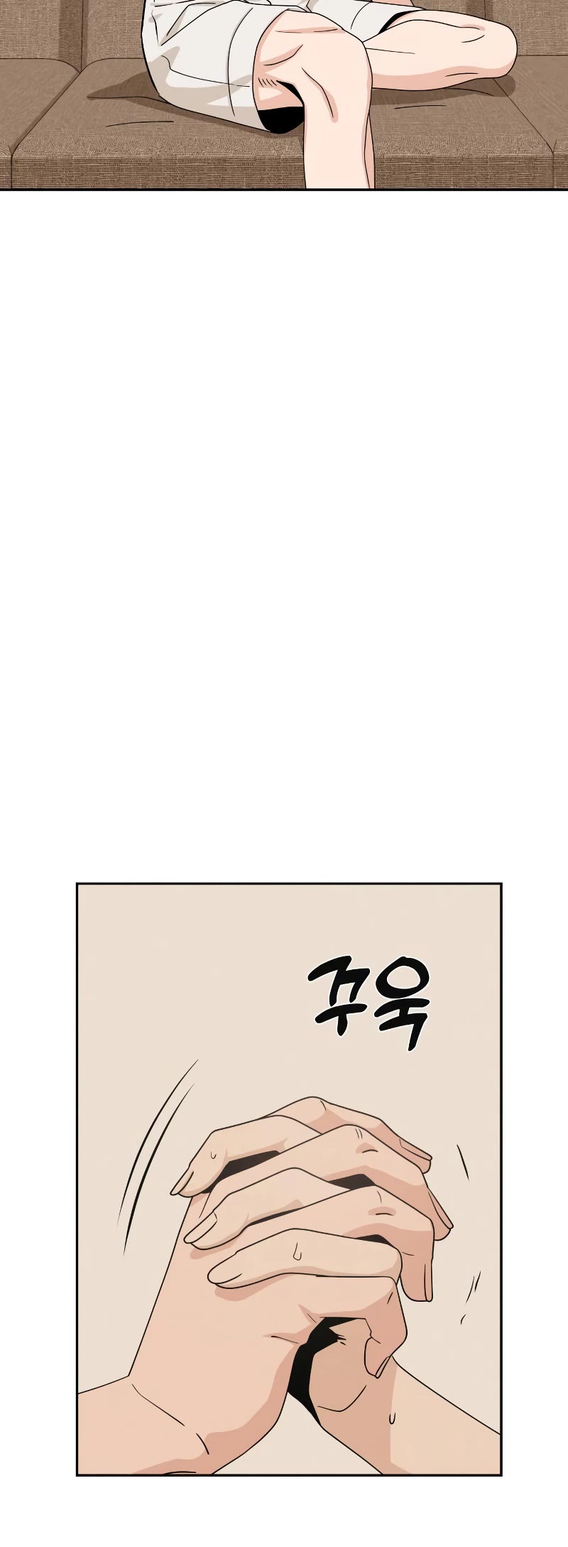 Match Made in Heaven by Chance Chapter 58 page 32 - Chapter 58