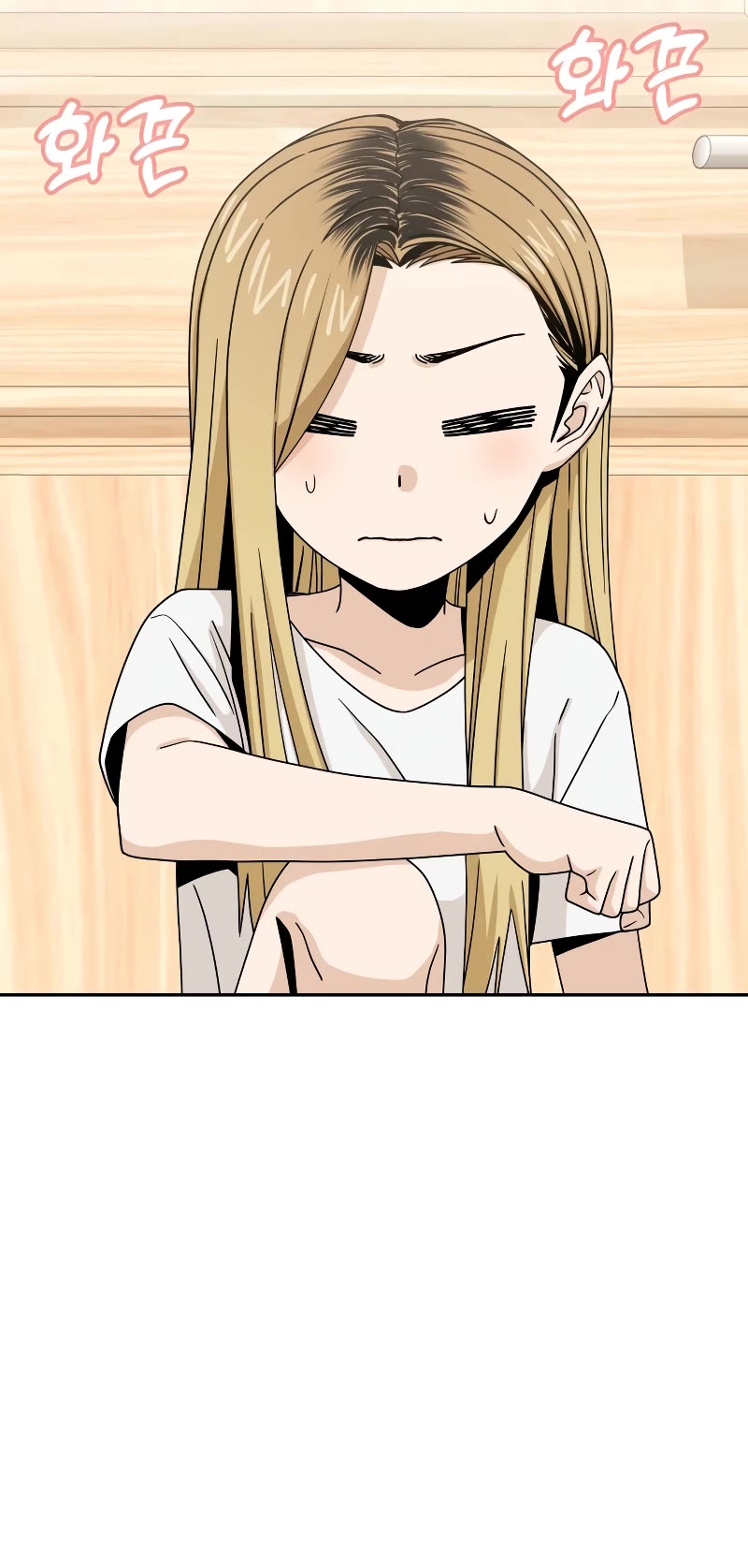 Match Made in Heaven by Chance Chapter 58 page 41 - Chapter 58