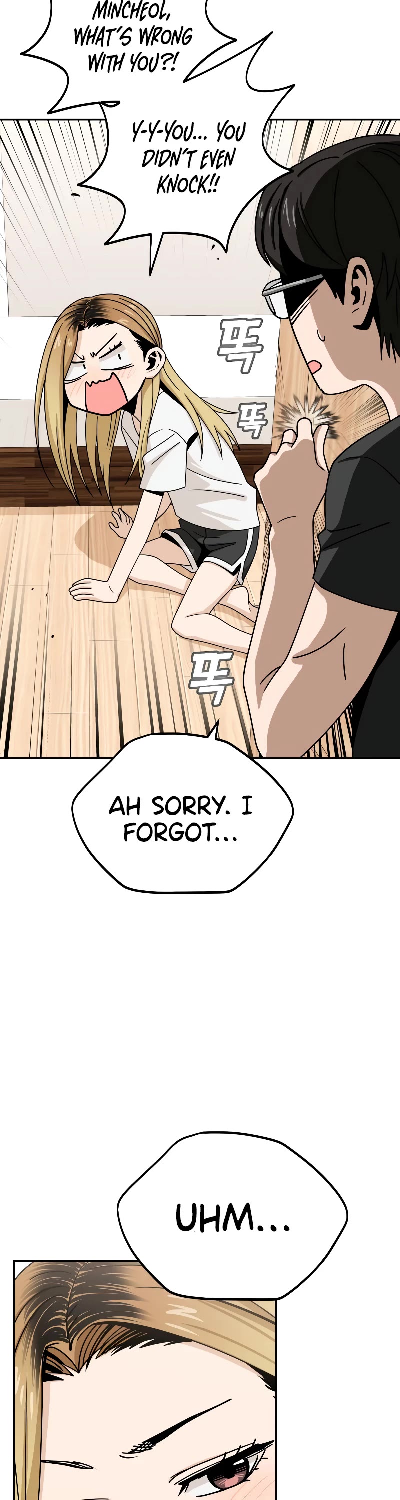 Match Made in Heaven by Chance Chapter 58 page 43 - Chapter 58