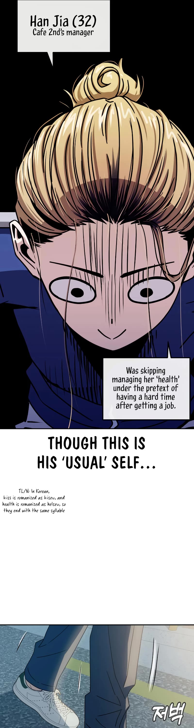Match Made in Heaven by Chance Chapter 58 page 54 - Chapter 58