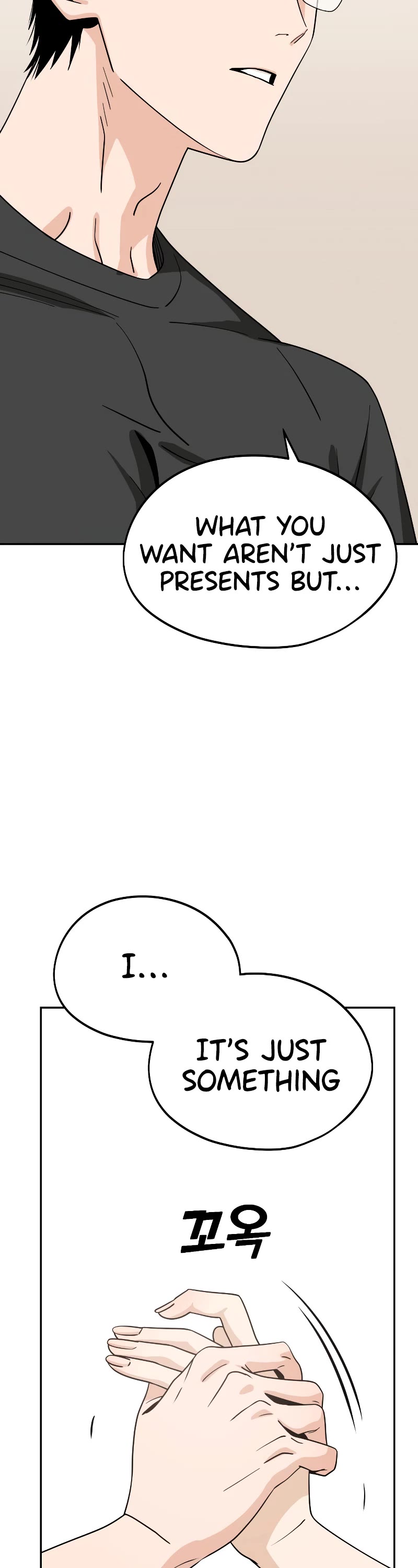 Match Made in Heaven by Chance Chapter 58 page 7 - Chapter 58