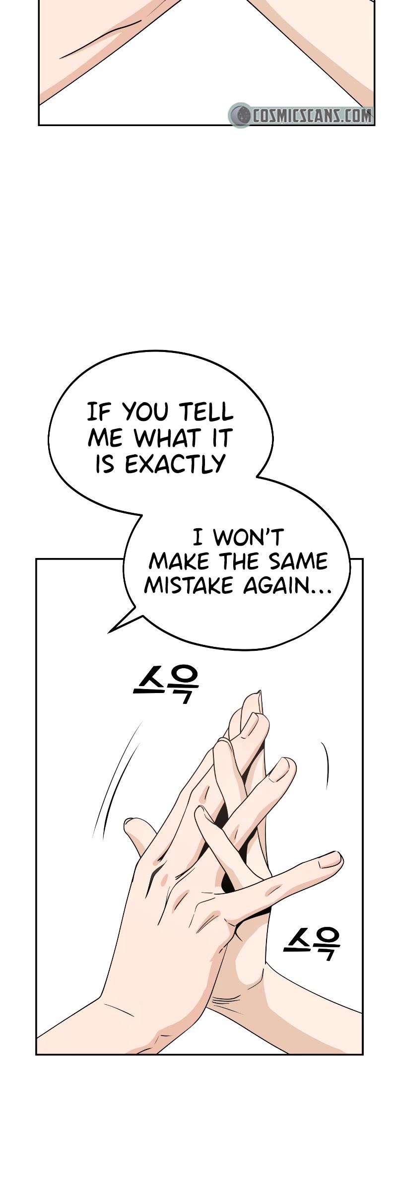 Match Made in Heaven by Chance Chapter 58 page 8 - Chapter 58